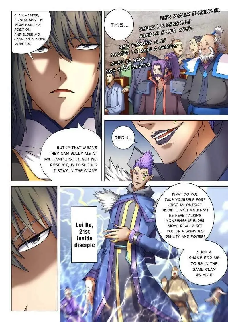 Peerless Chapter 118 page 5