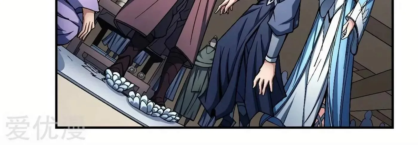 Peerless Chapter 118.1 page 22