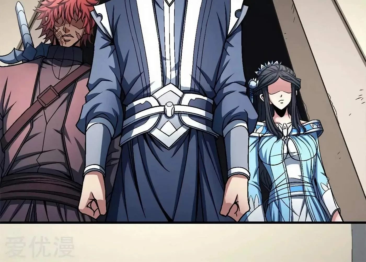 Peerless Chapter 118.1 page 38