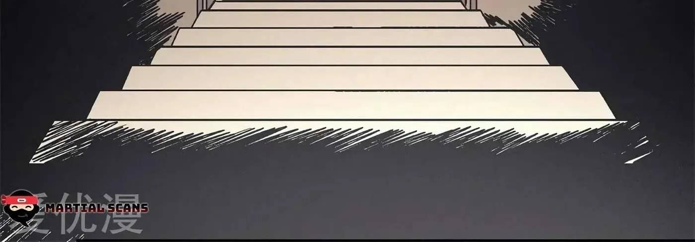 Peerless Chapter 118.1 page 64