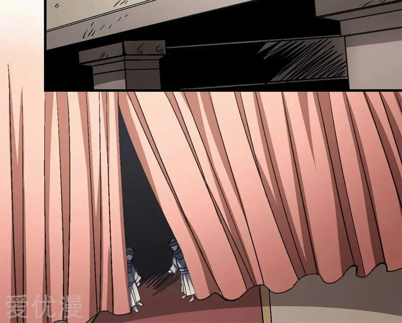 Peerless Chapter 118.1 page 66