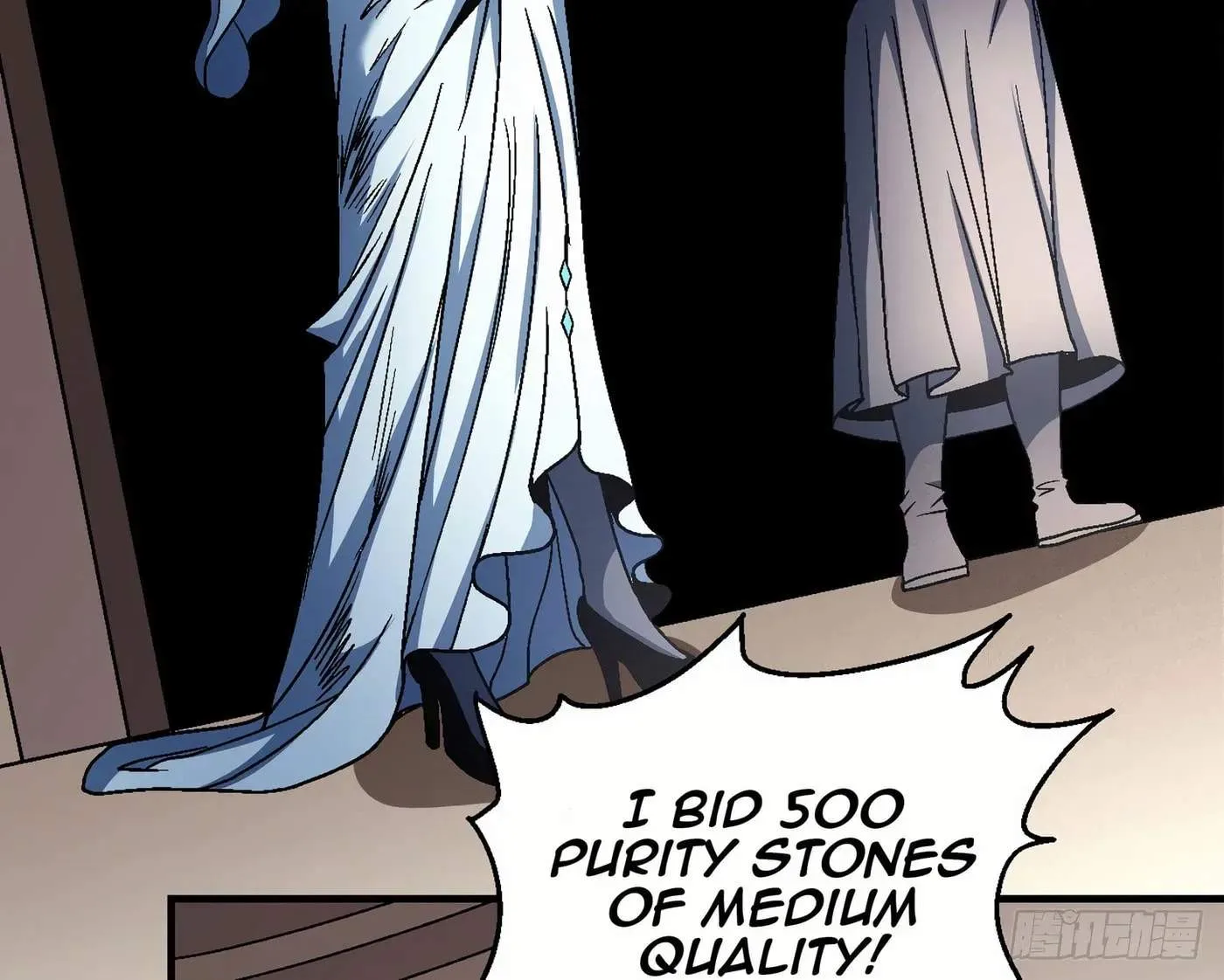 Peerless Chapter 118.2 page 10