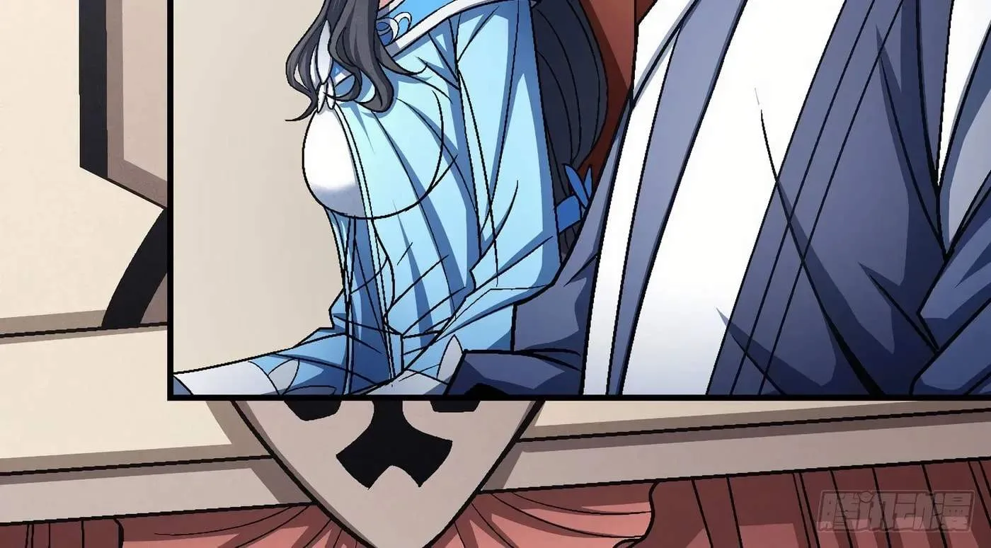 Peerless Chapter 118.2 page 16
