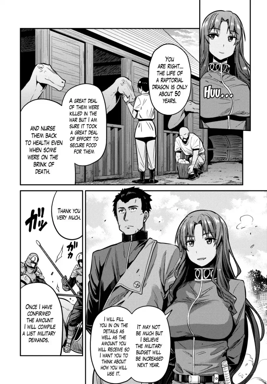 Risou no Himo Seikatsu Chapter 7 page 13