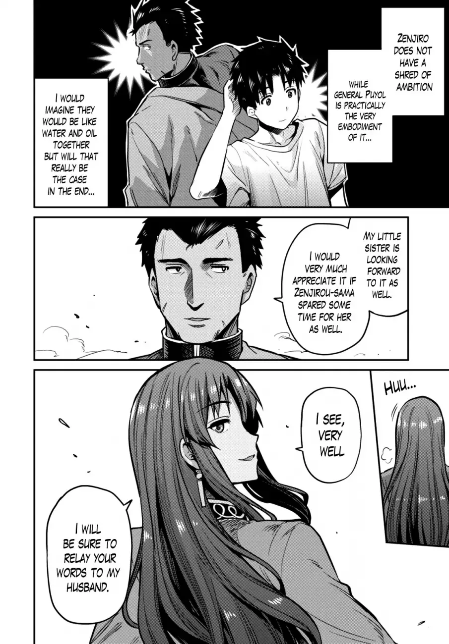 Risou no Himo Seikatsu Chapter 7 page 15