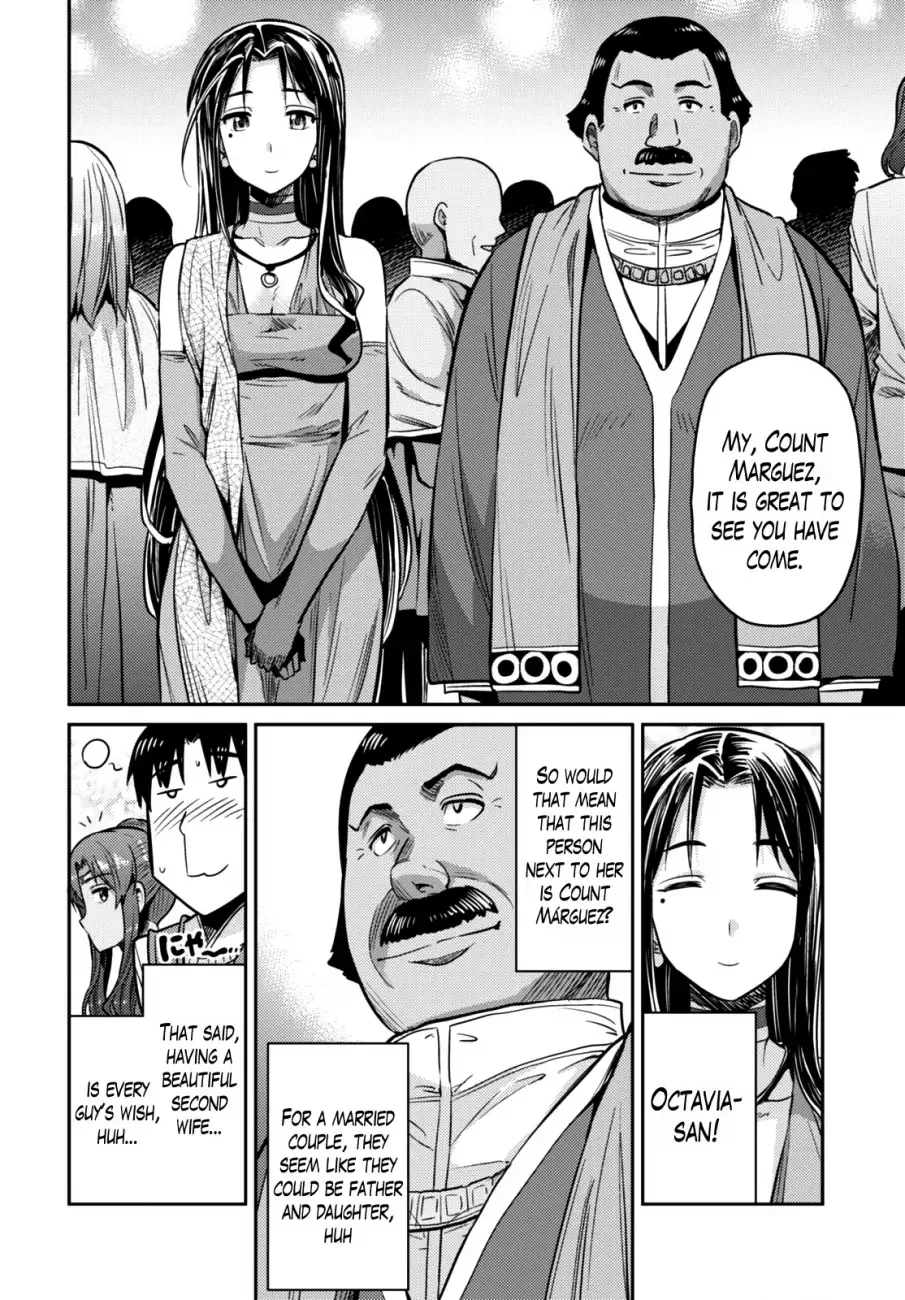 Risou no Himo Seikatsu Chapter 7 page 22