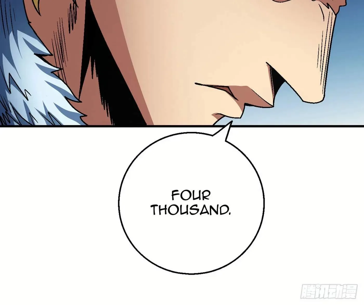 Peerless Chapter 118.2 page 29