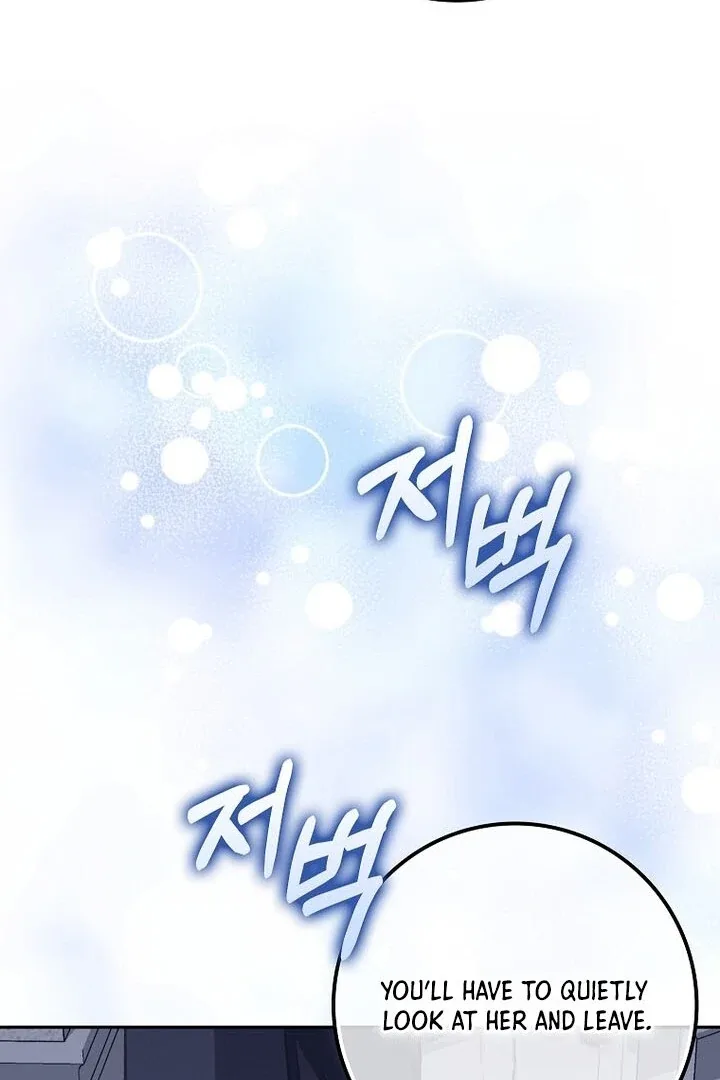 Baby Snow Leopard of the Black Leopard Family Chapter 6 page 54