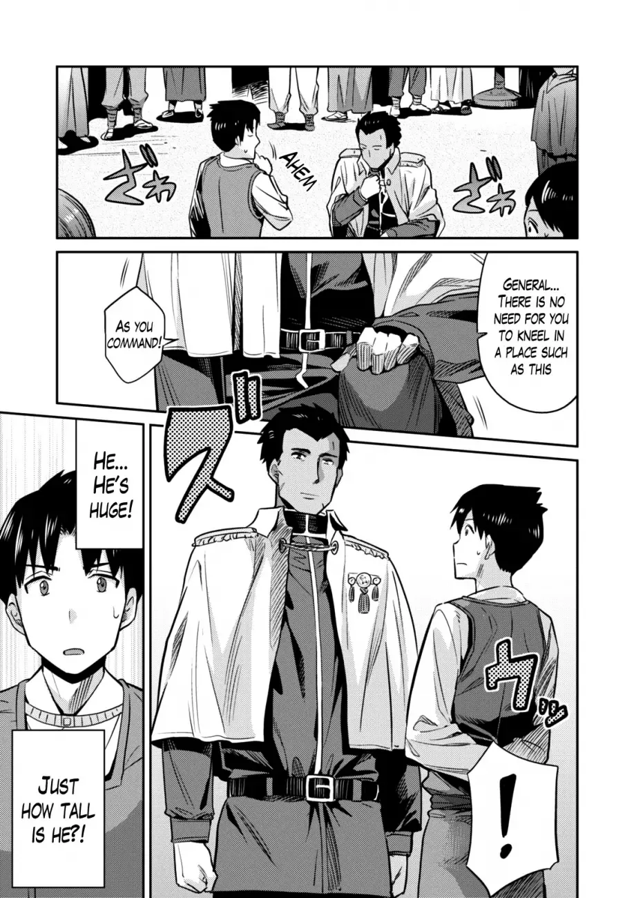 Risou no Himo Seikatsu Chapter 7 page 29
