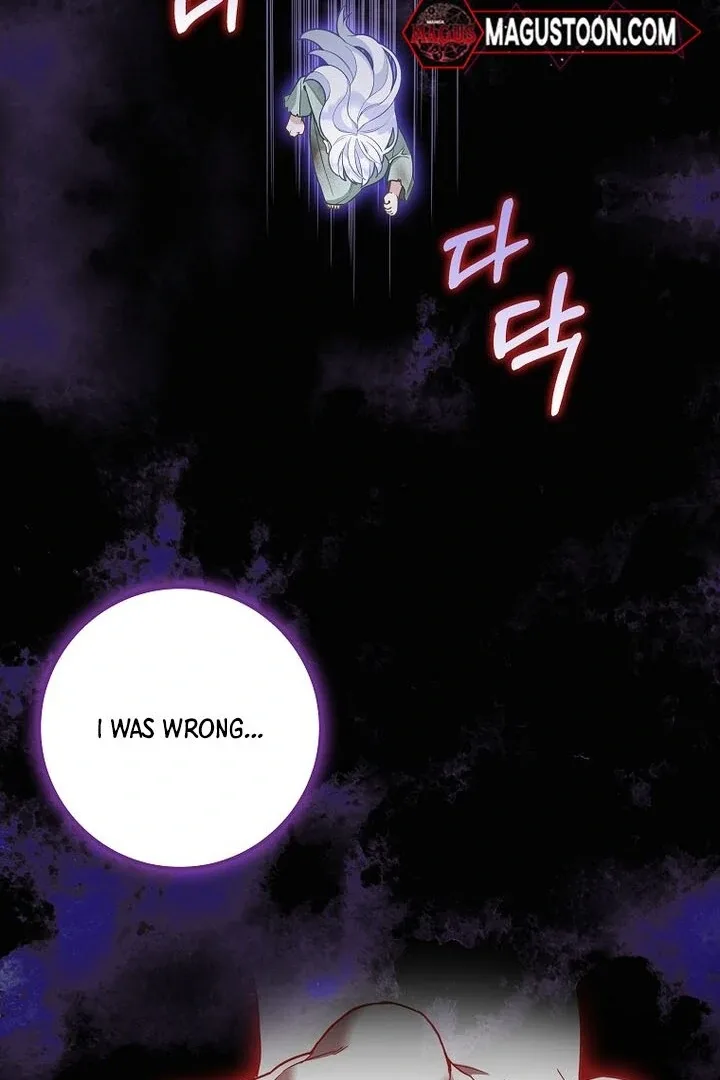 Baby Snow Leopard of the Black Leopard Family Chapter 6 page 69