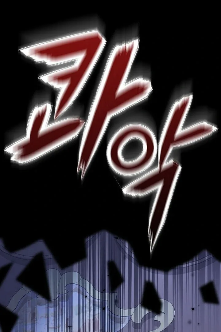 Baby Snow Leopard of the Black Leopard Family Chapter 6 page 72