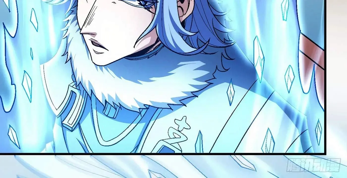 Peerless Chapter 118.2 page 52