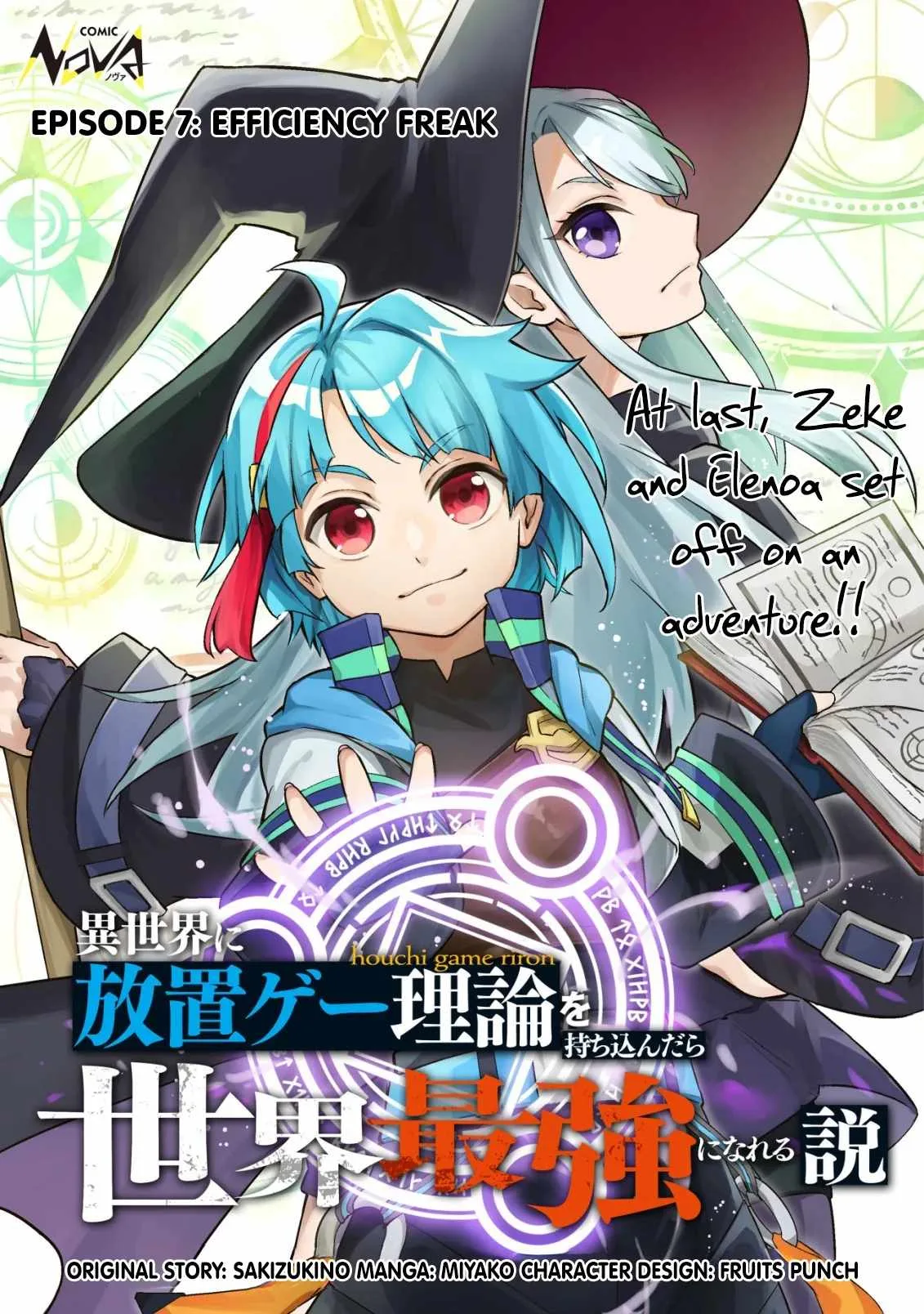 I Reincarnated Into Another World With the Theory of an Idle Game, Can I Become the Strongest Chapter 7 page 2