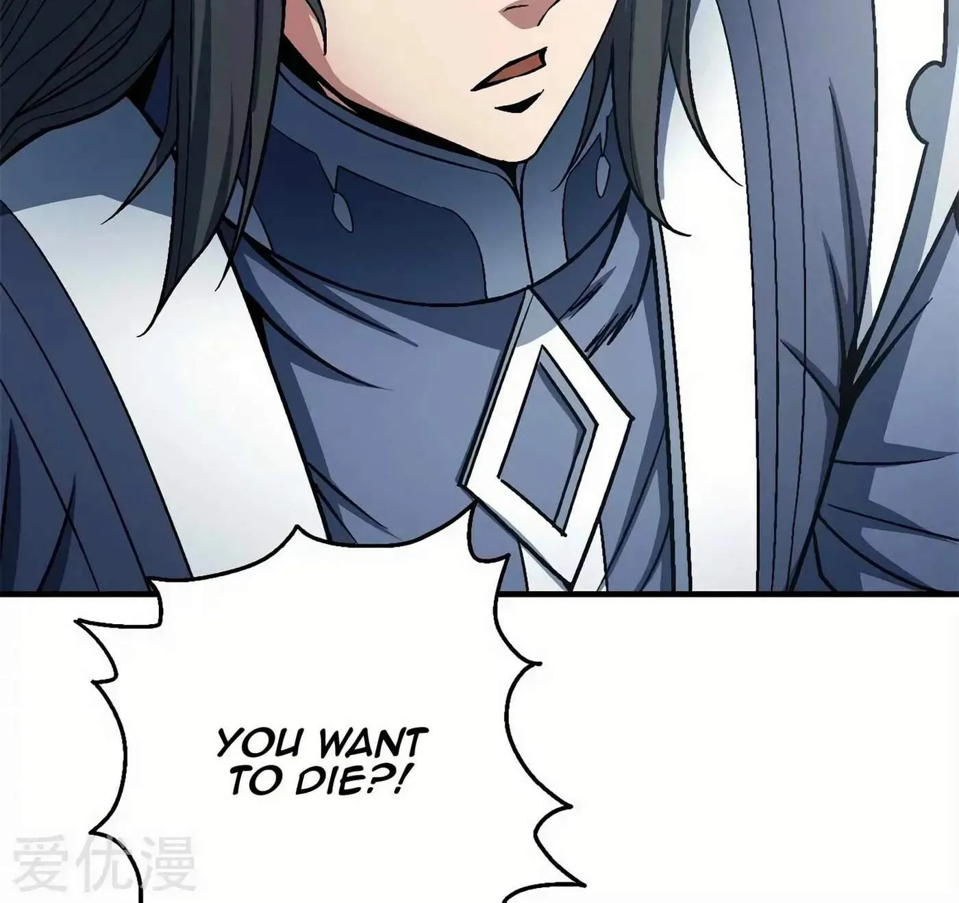 Peerless Chapter 118.3 page 15
