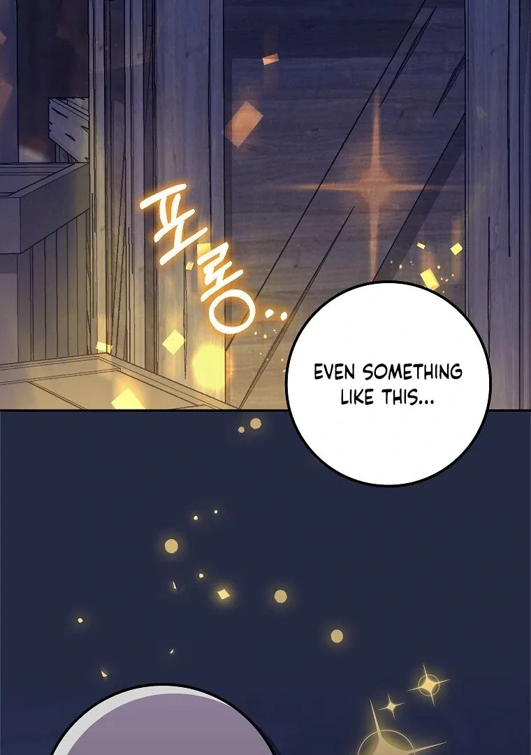 Baby Snow Leopard of the Black Leopard Family Chapter 7 page 19