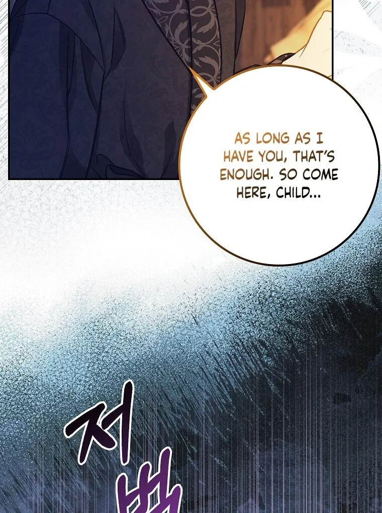 Baby Snow Leopard of the Black Leopard Family Chapter 7 page 14