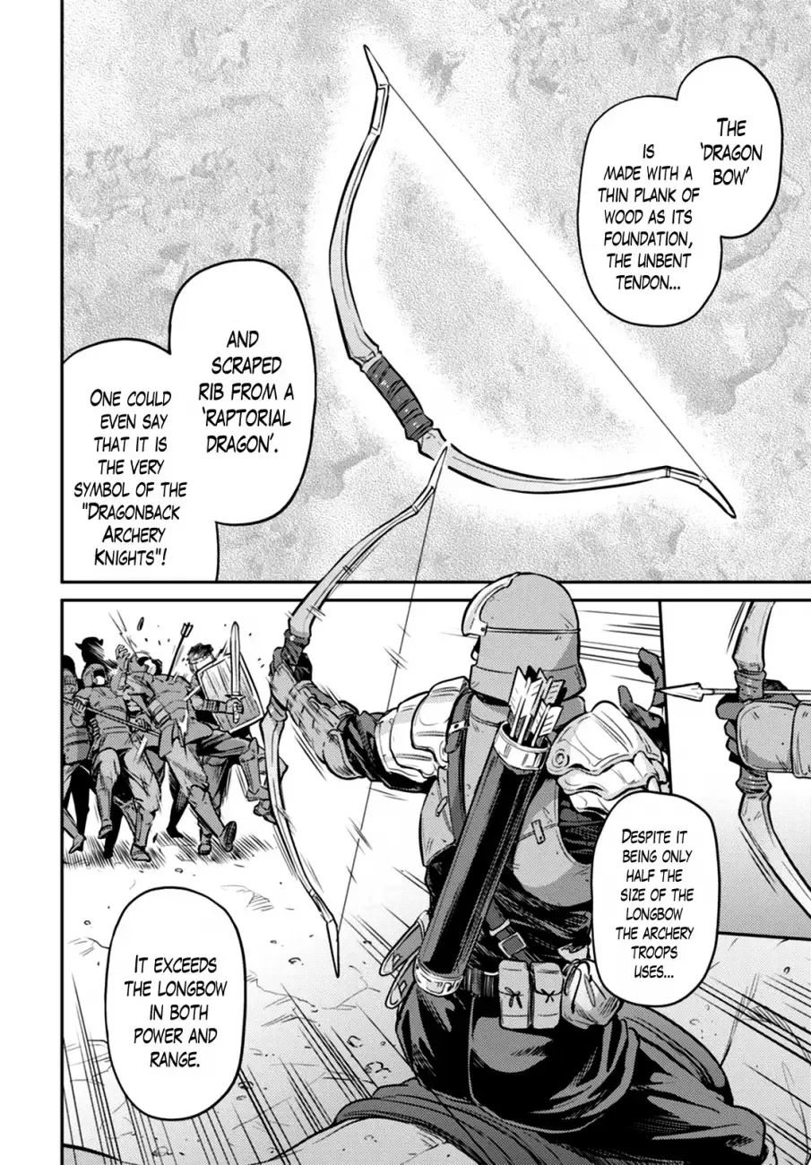 Risou no Himo Seikatsu Chapter 8 page 4