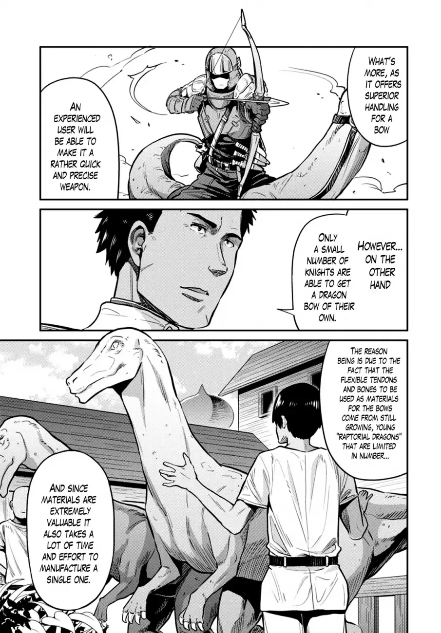 Risou no Himo Seikatsu Chapter 8 page 5