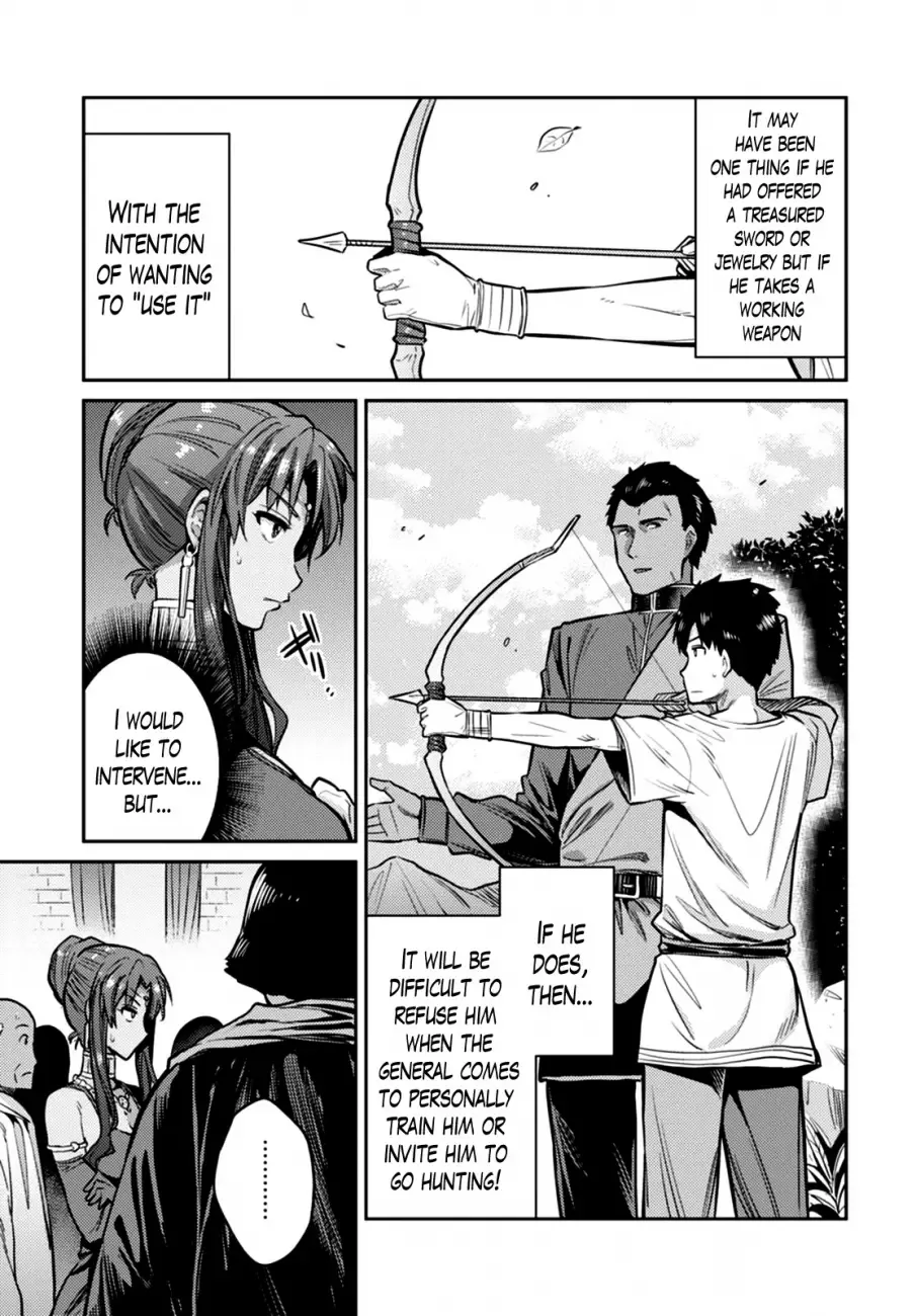 Risou no Himo Seikatsu Chapter 8 page 9