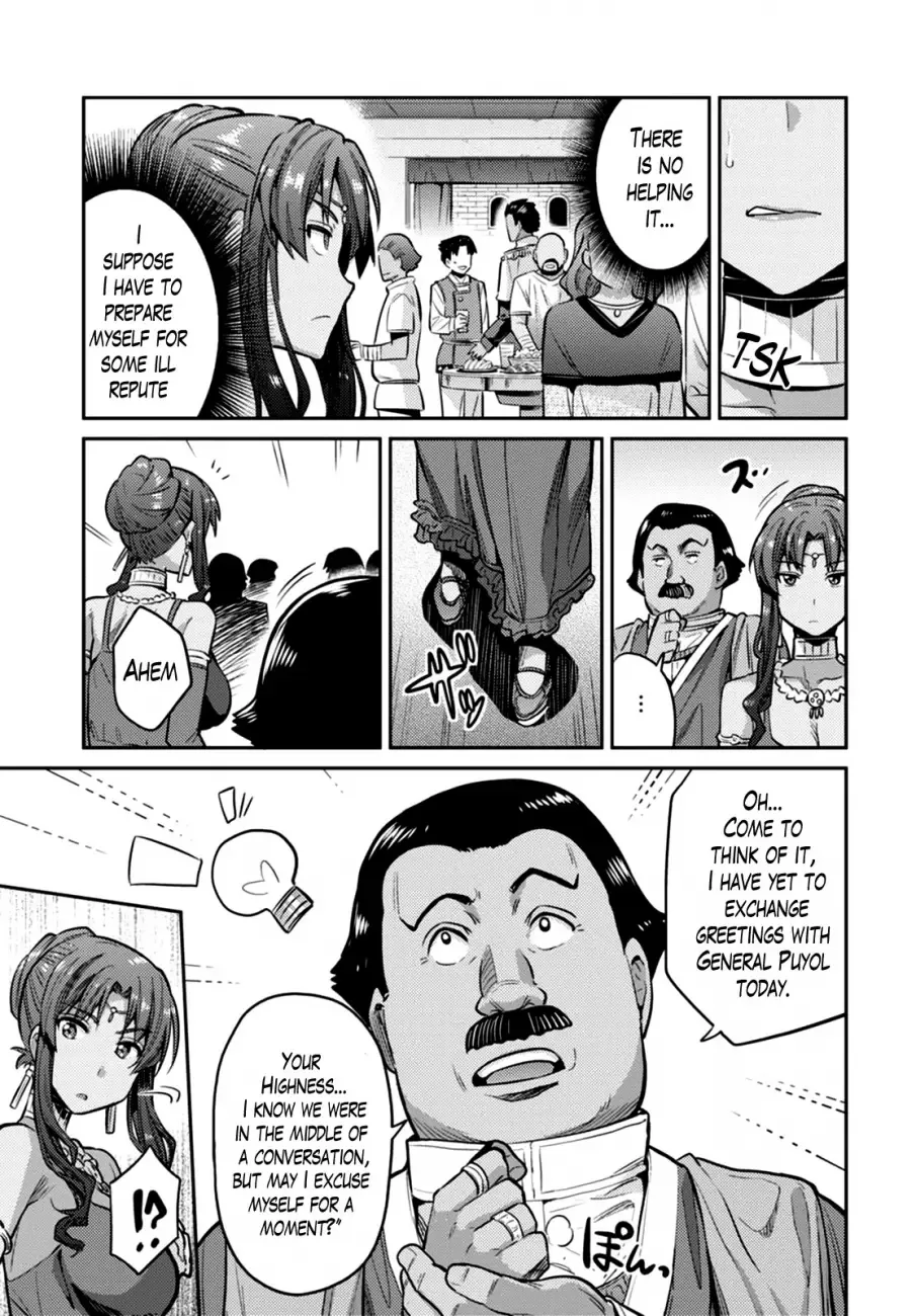 Risou no Himo Seikatsu Chapter 8 page 18