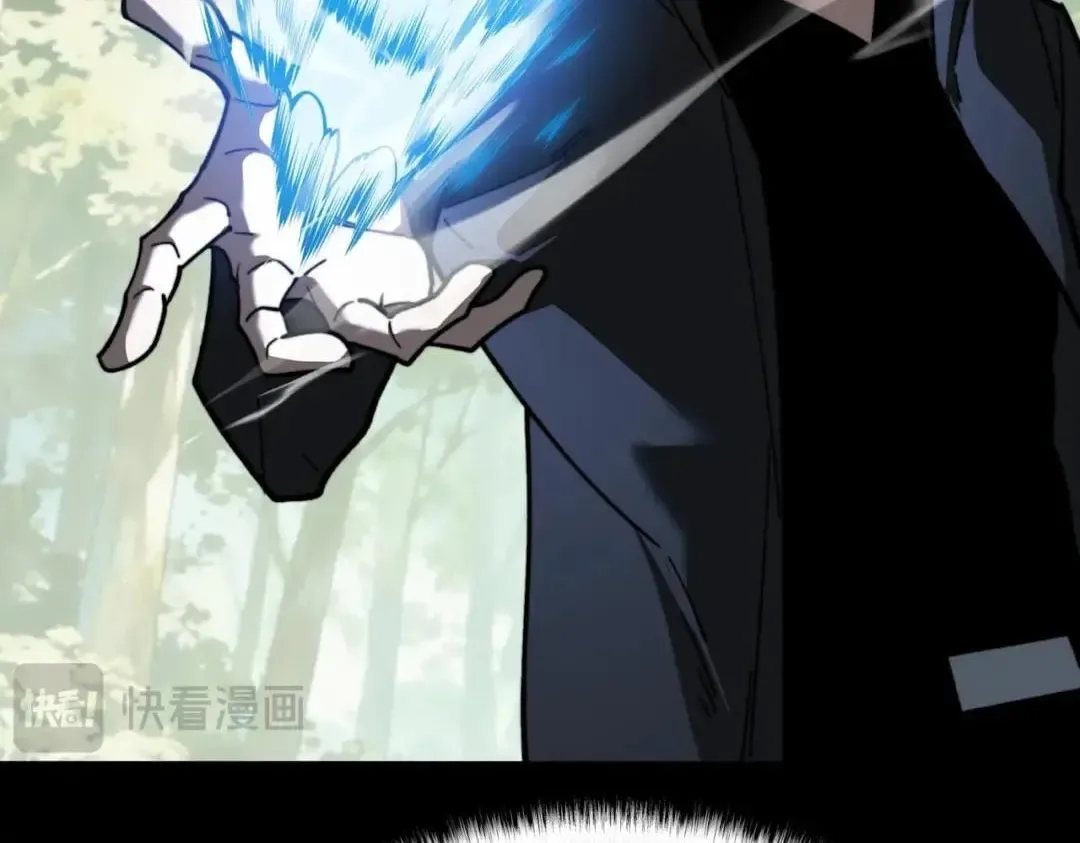 After the School Belle Dumped Me, I Became a Martial Arts God Chapter 122 page 9