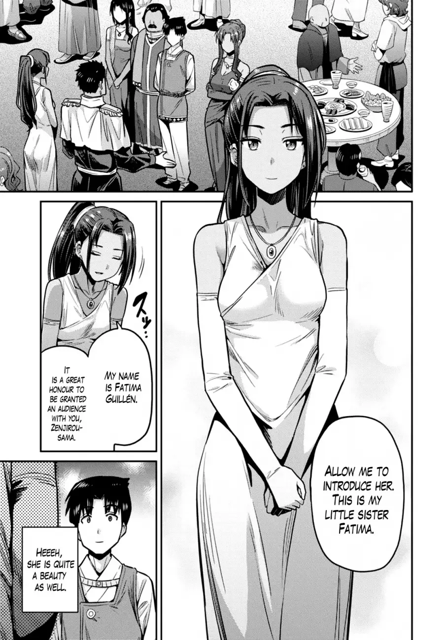 Risou no Himo Seikatsu Chapter 8 page 20