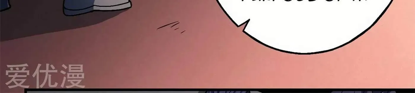 Peerless Chapter 118.3 page 65