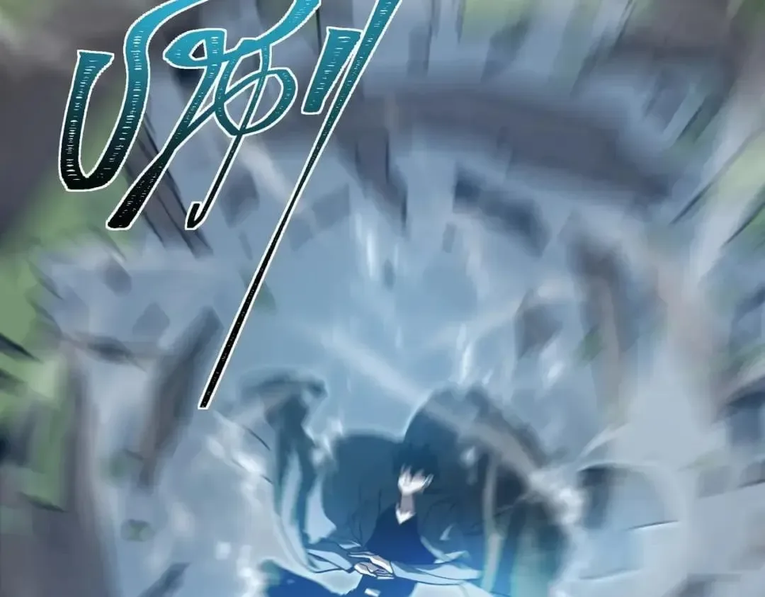 After the School Belle Dumped Me, I Became a Martial Arts God Chapter 122 page 20