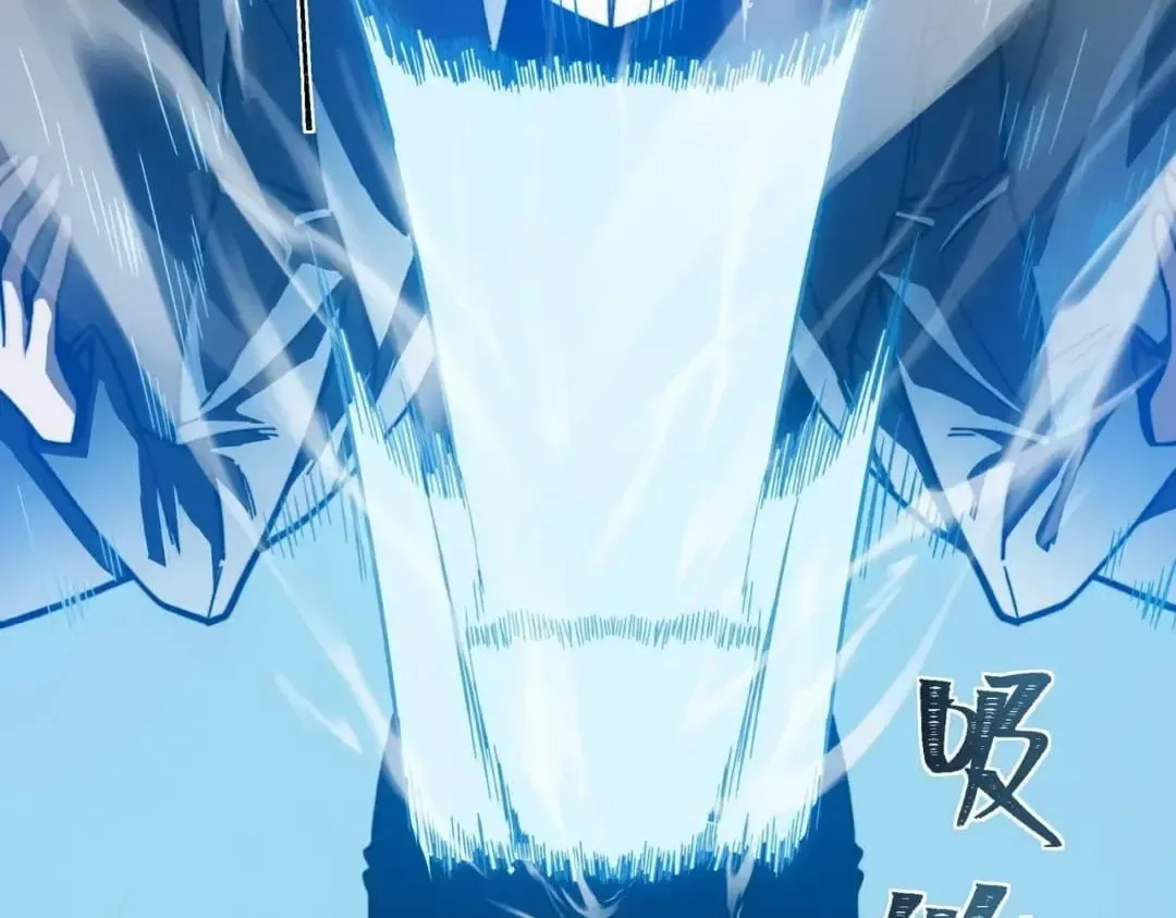 After the School Belle Dumped Me, I Became a Martial Arts God Chapter 122 page 16