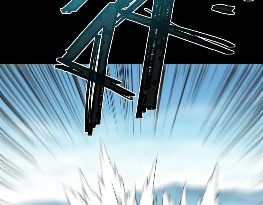 After the School Belle Dumped Me, I Became a Martial Arts God Chapter 122 page 24