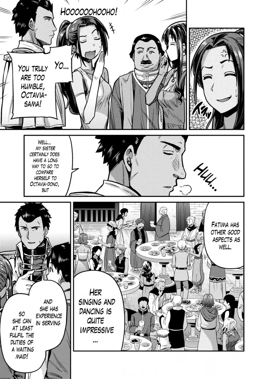 Risou no Himo Seikatsu Chapter 8 page 24