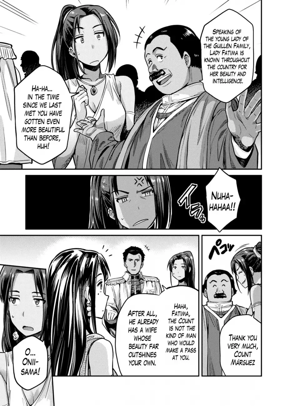 Risou no Himo Seikatsu Chapter 8 page 22