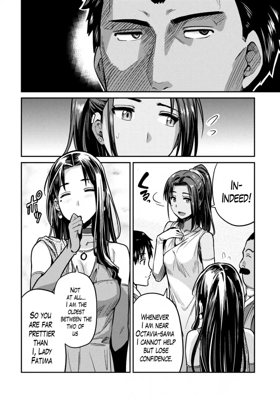 Risou no Himo Seikatsu Chapter 8 page 23