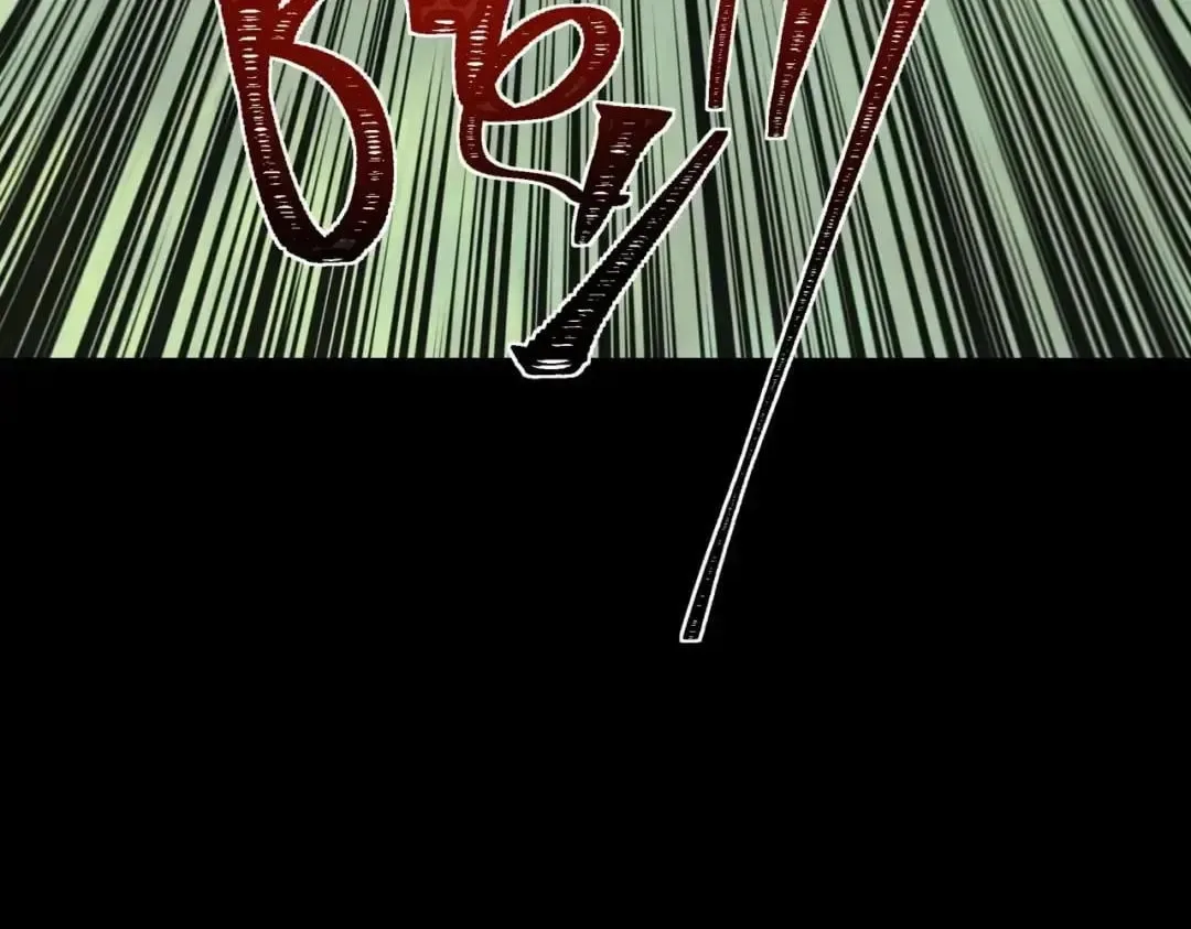 After the School Belle Dumped Me, I Became a Martial Arts God Chapter 122 page 40