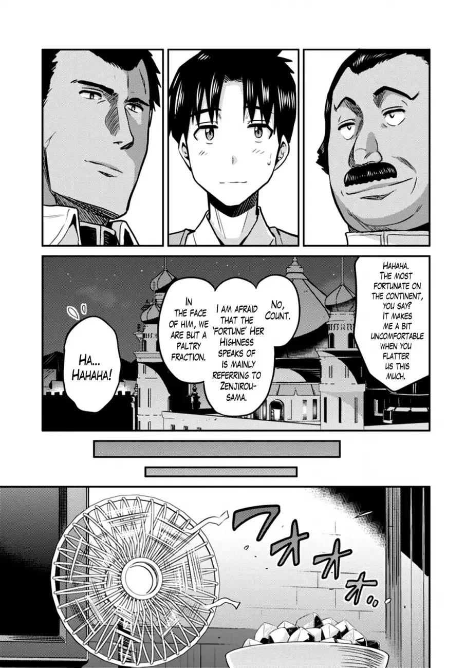 Risou no Himo Seikatsu Chapter 8 page 30