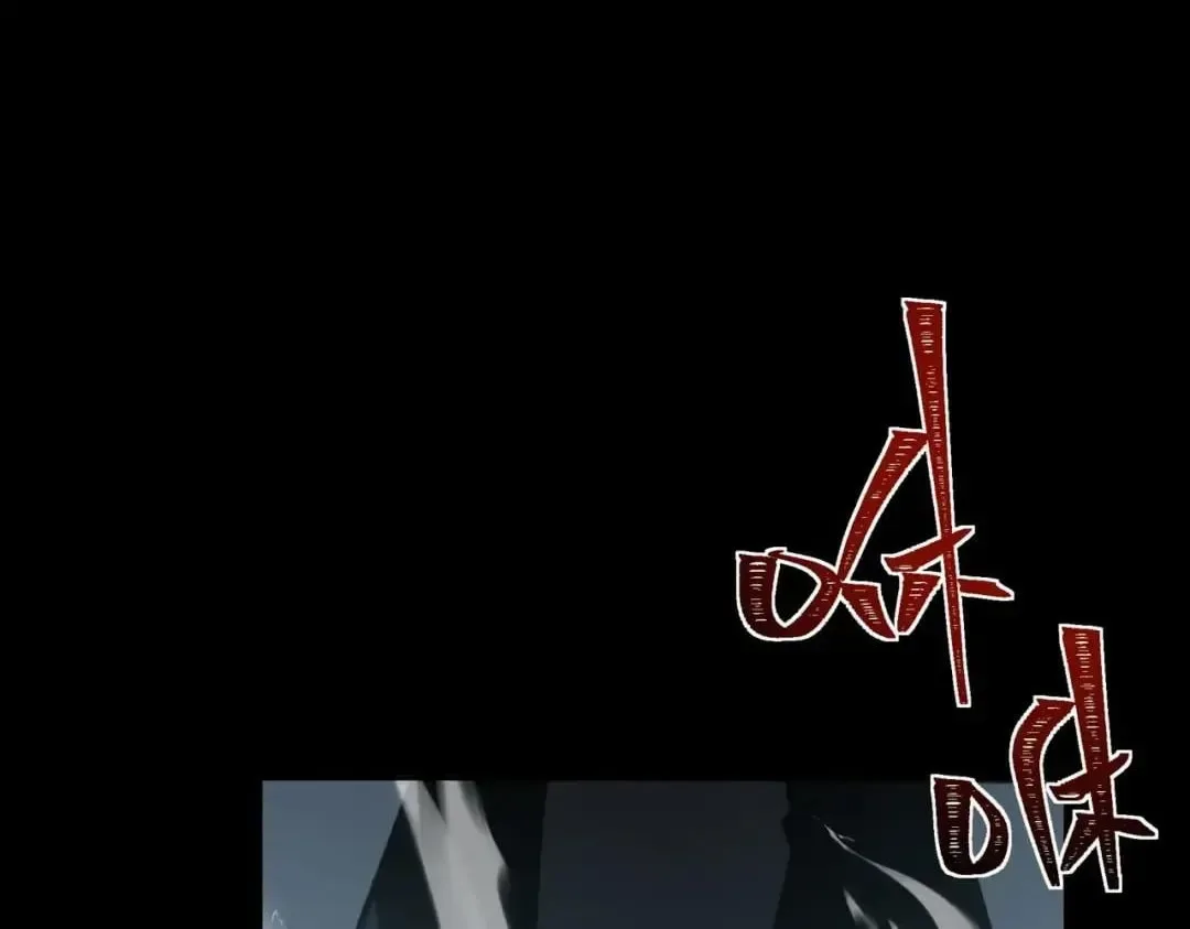 After the School Belle Dumped Me, I Became a Martial Arts God Chapter 122 page 50