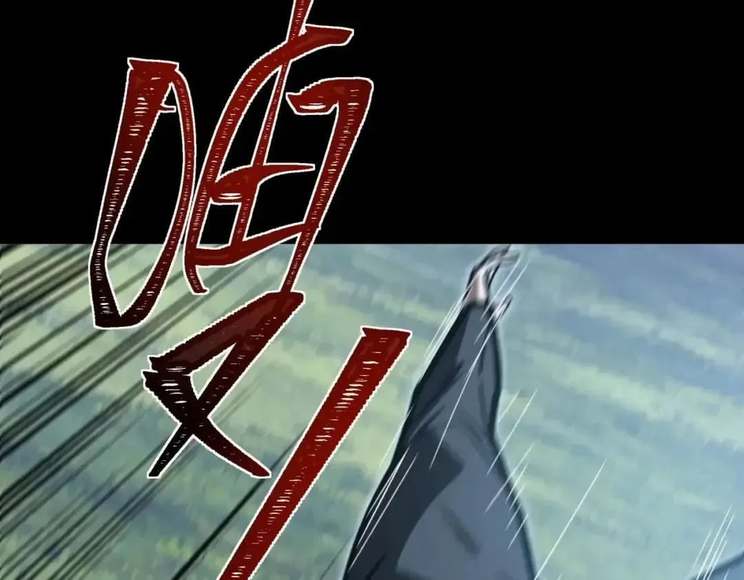 After the School Belle Dumped Me, I Became a Martial Arts God Chapter 122 page 53