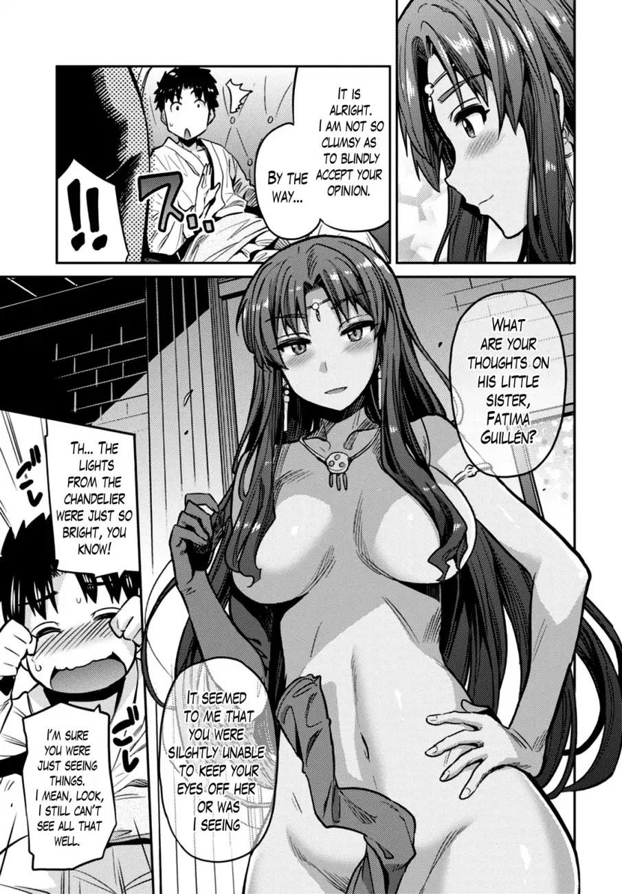 Risou no Himo Seikatsu Chapter 8 page 34