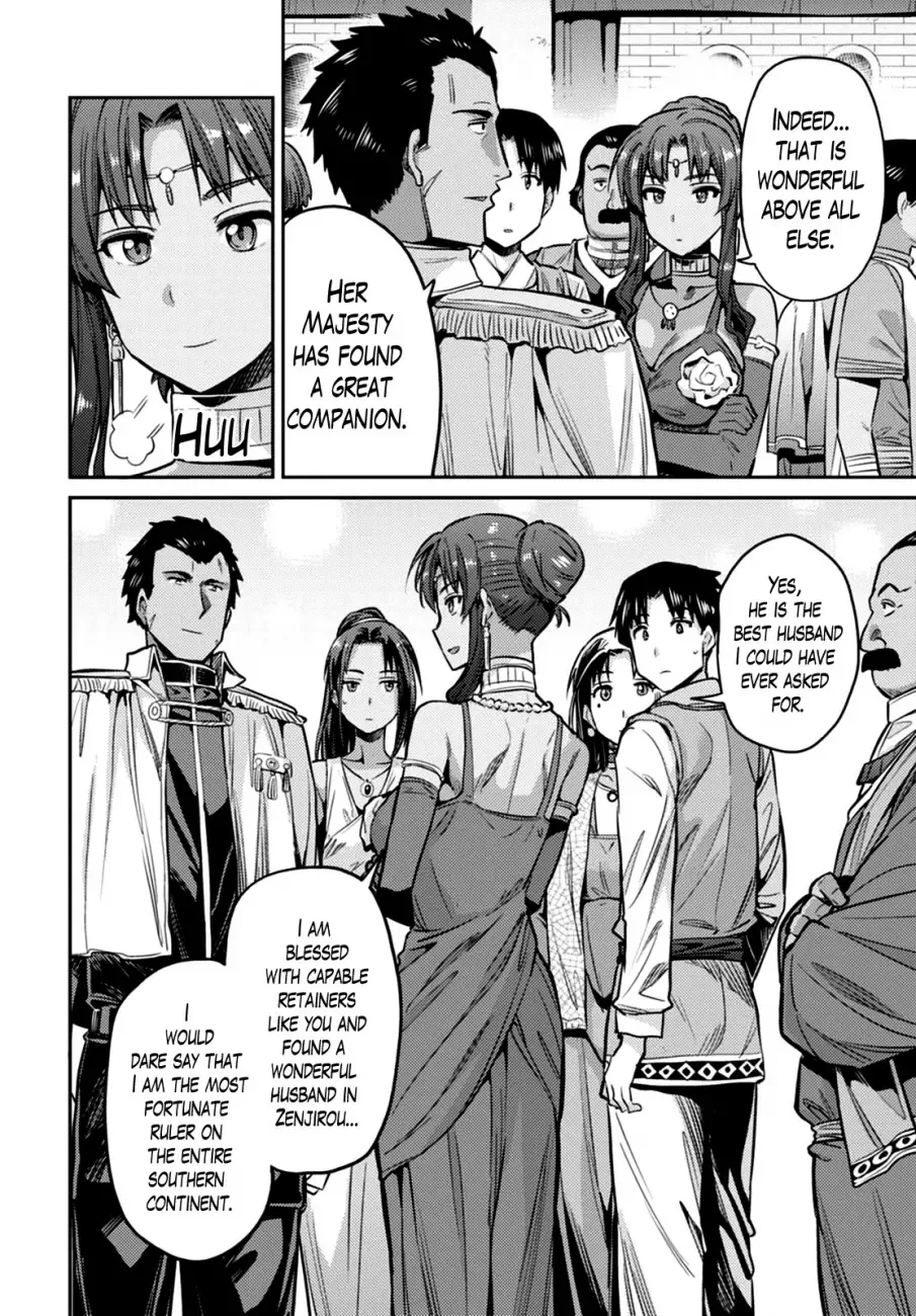 Risou no Himo Seikatsu Chapter 8 page 29