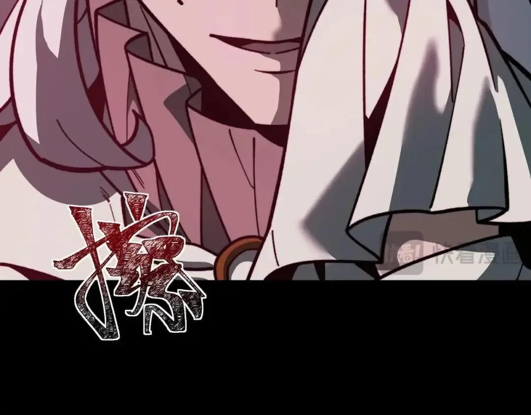 After the School Belle Dumped Me, I Became a Martial Arts God Chapter 122 page 97
