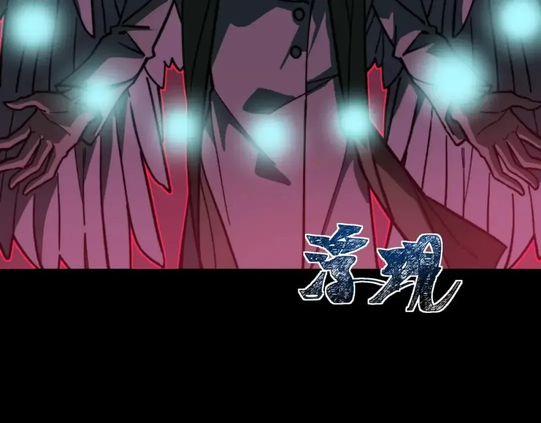 After the School Belle Dumped Me, I Became a Martial Arts God Chapter 122 page 103