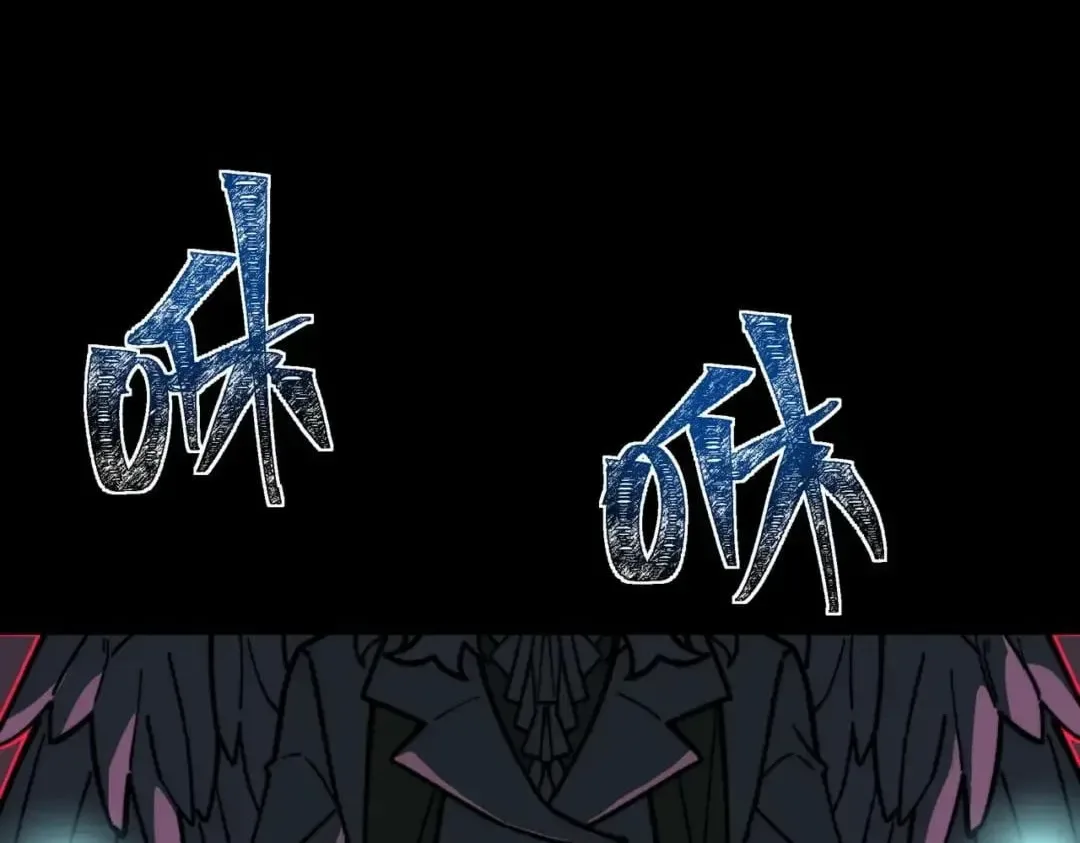 After the School Belle Dumped Me, I Became a Martial Arts God Chapter 122 page 102