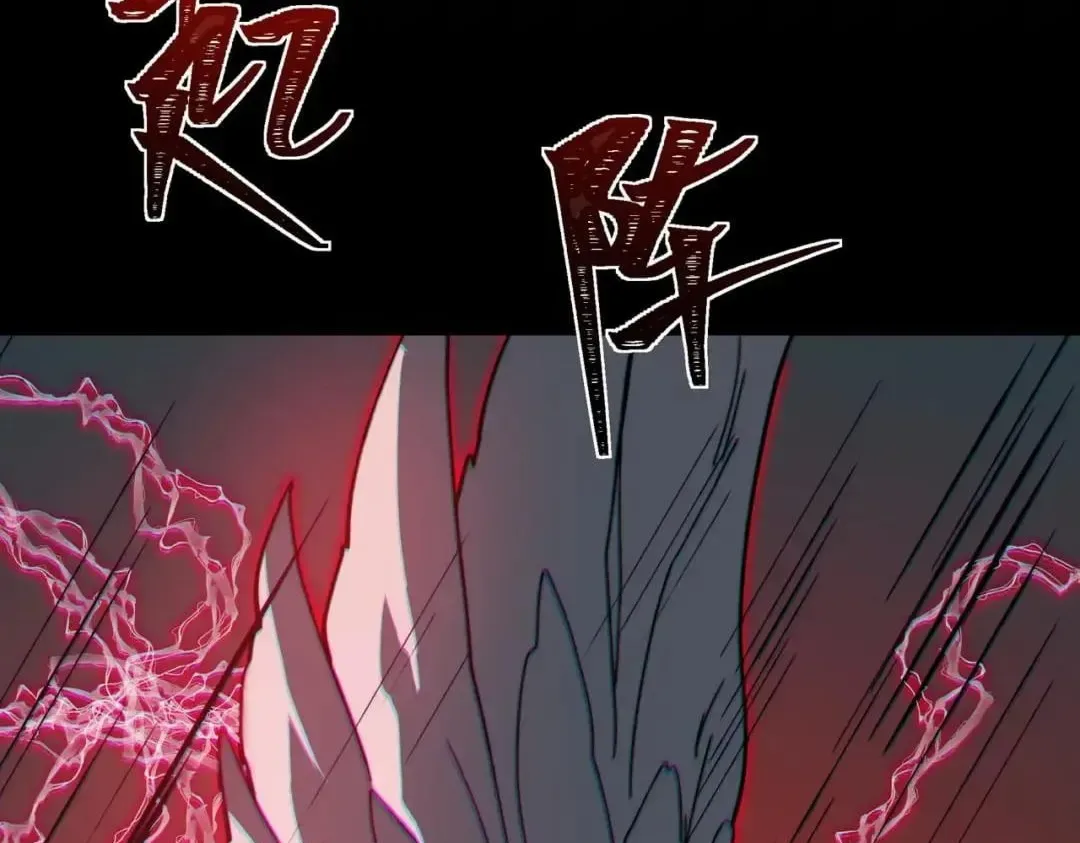 After the School Belle Dumped Me, I Became a Martial Arts God Chapter 122 page 129