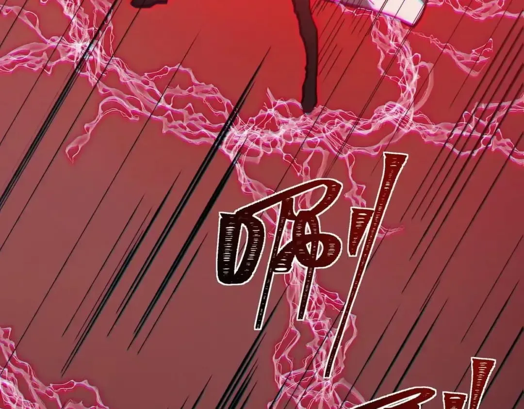 After the School Belle Dumped Me, I Became a Martial Arts God Chapter 122 page 131
