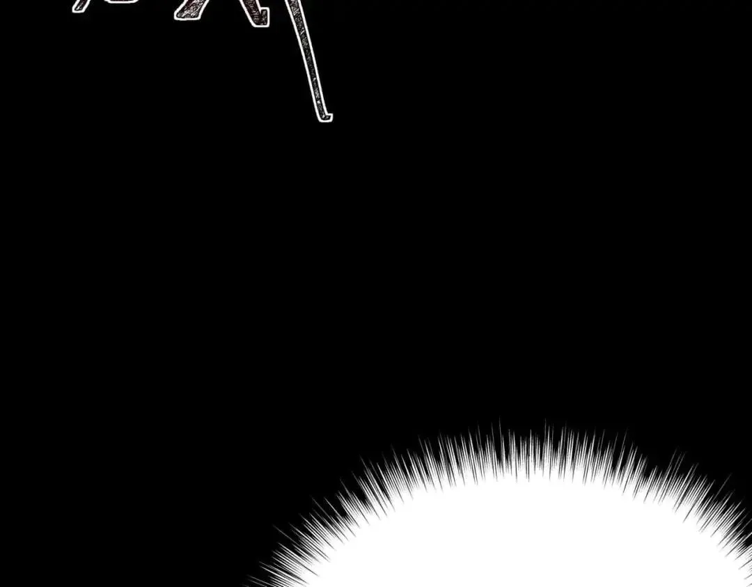 After the School Belle Dumped Me, I Became a Martial Arts God Chapter 122 page 146