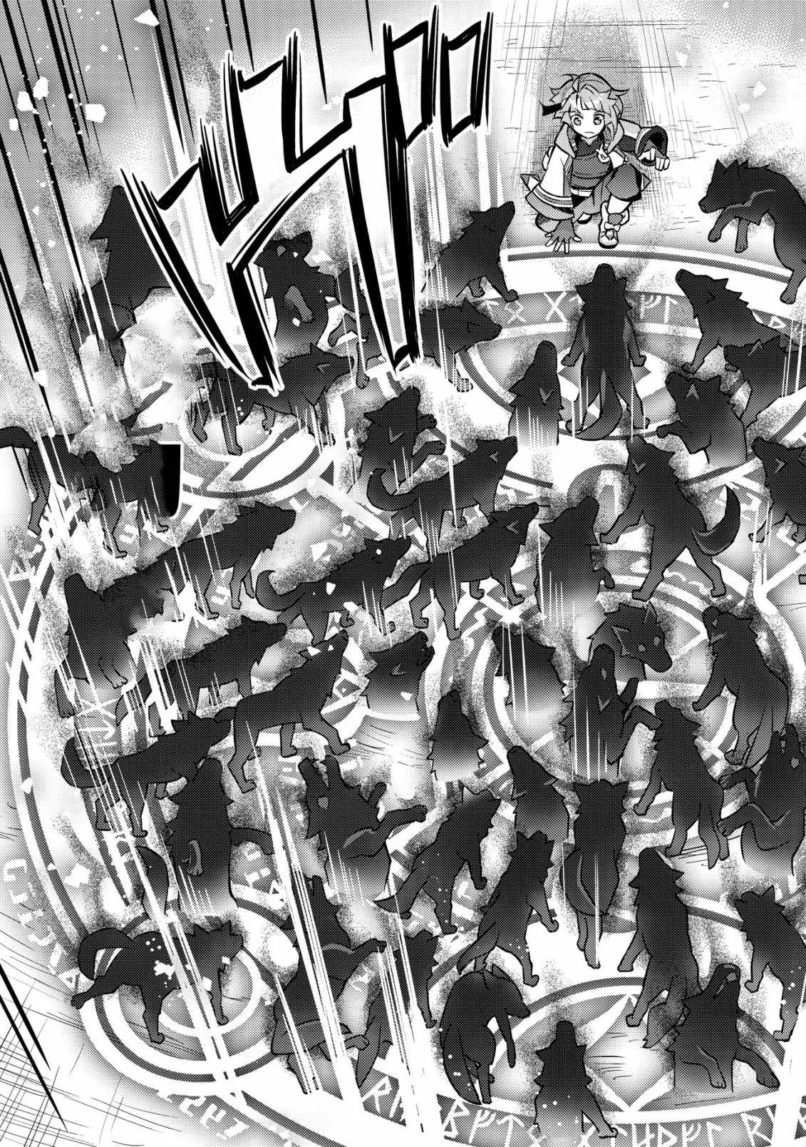 I Reincarnated Into Another World With the Theory of an Idle Game, Can I Become the Strongest Chapter 8 page 11