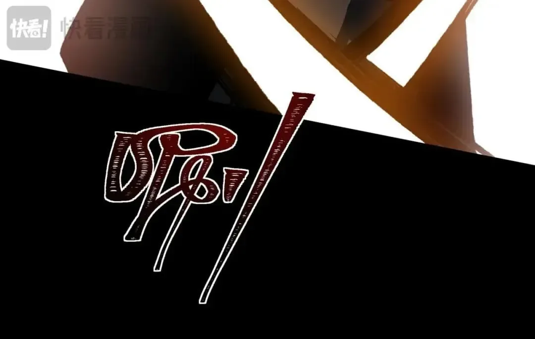 After the School Belle Dumped Me, I Became a Martial Arts God Chapter 122 page 168