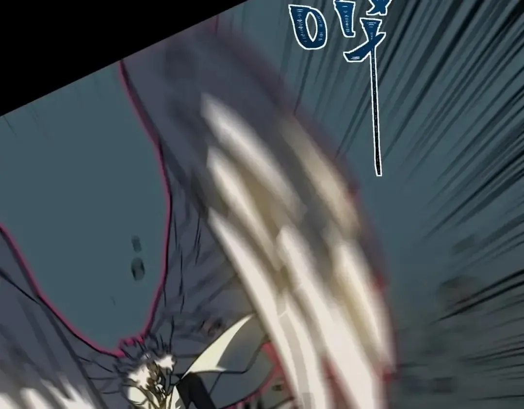 After the School Belle Dumped Me, I Became a Martial Arts God Chapter 122 page 190
