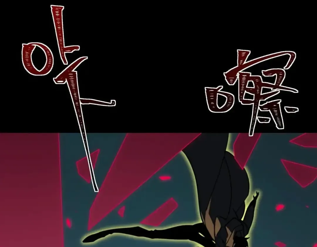 After the School Belle Dumped Me, I Became a Martial Arts God Chapter 122 page 174