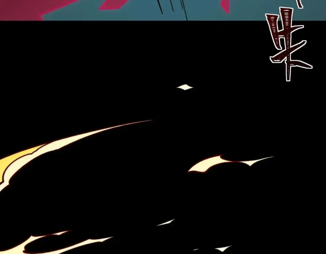 After the School Belle Dumped Me, I Became a Martial Arts God Chapter 122 page 183